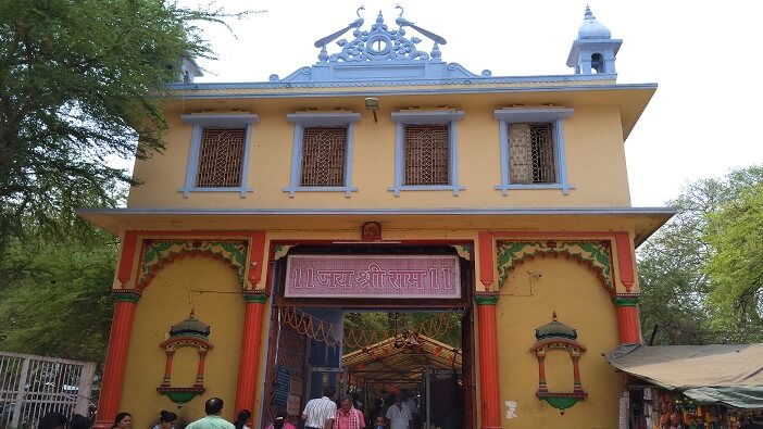 Sankatmochan Temple
