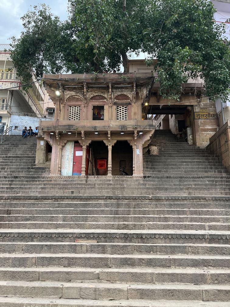 Tulsi Ghat, Varanasi