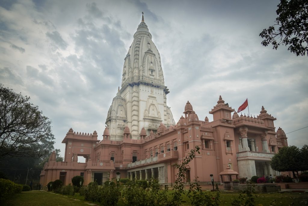 Birla Temple (BHU VT), BHU