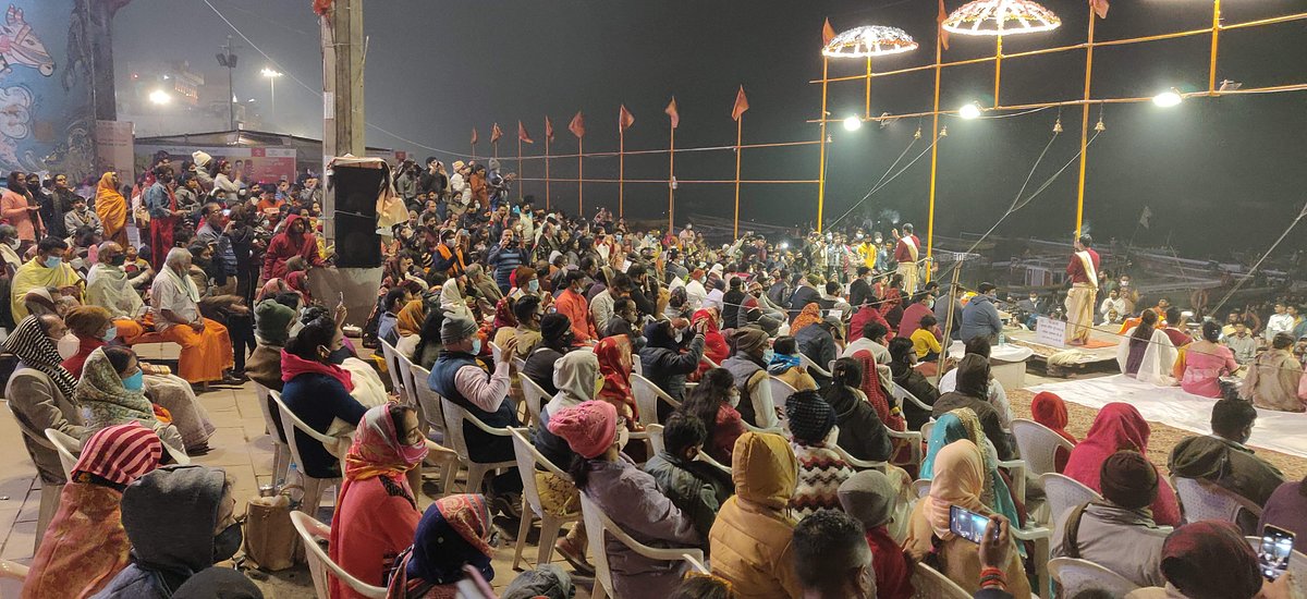Varanasi Evening Ganga Aarti at Dashashwamedh Ghat
