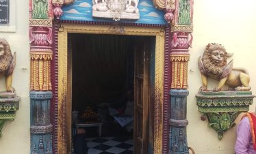 Vishalakshi Temple Varanasi