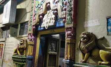 Vishalakshi Temple Varanasi Real Image