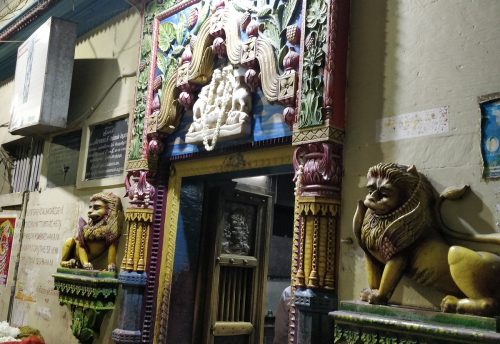 Vishalakshi Temple, Varanasi