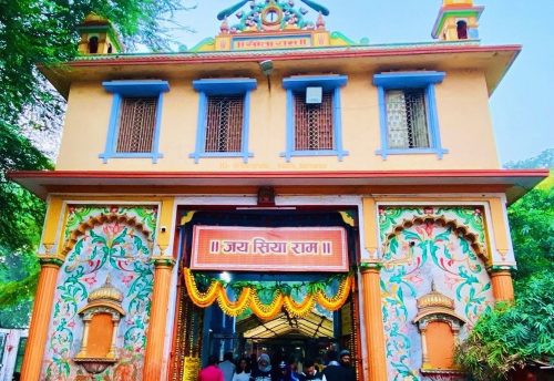 The gateway of the Sankat Mochan Hanuman Temple