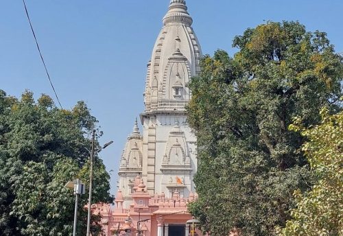 Birla Temple at BHU, Varanasi