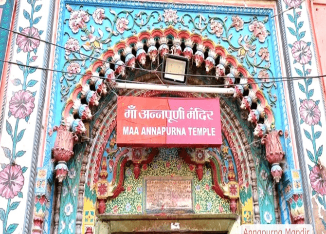 The colourful floral gateway of Maa Annapurna Temple in Varanasi