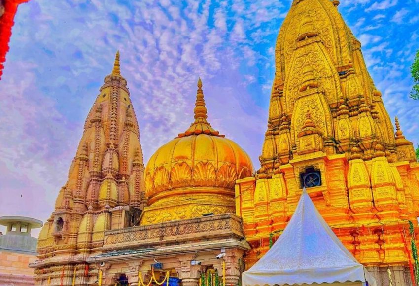 Shri Kashi Vishwanath Temple in Varanasi