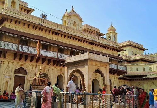 Kanak Bhawan Temple, Ayodhya