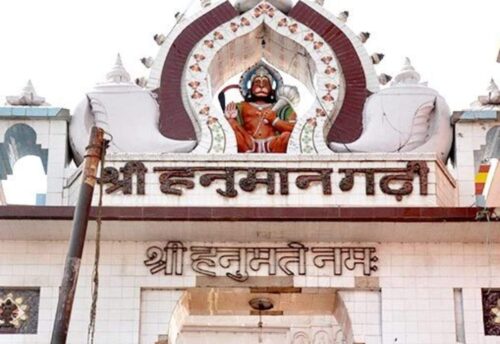 Hanuman Garhi Temple, Ayodhya