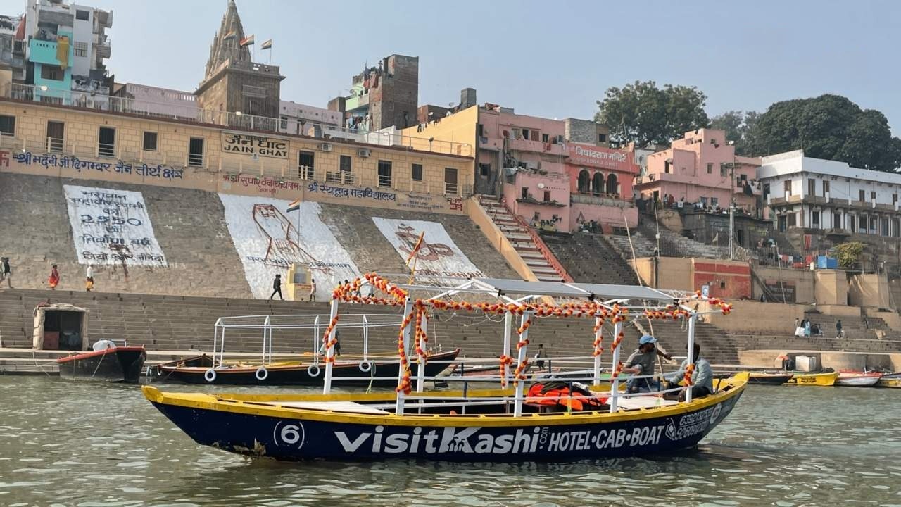light motor boat for dev diwali booking